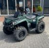 Afbeeldingen van Can-Am Outlander 570 XU