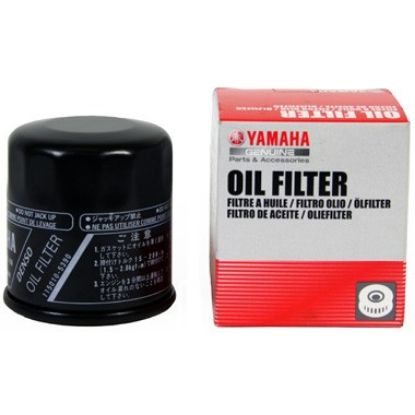 Afbeeldingen van Yamaha oliefilter