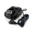 Afbeeldingen van Ego CCH0450E 12V oplader